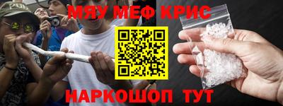 mix Бузулук