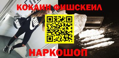 apvp Бугуруслан