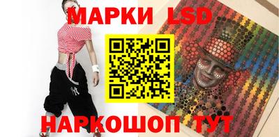 mix Бузулук