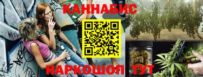 apvp Бугуруслан