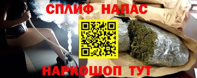 apvp Бугуруслан