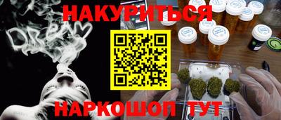 apvp Бугуруслан