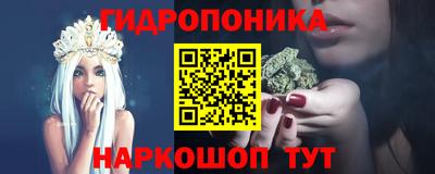 mix Бузулук