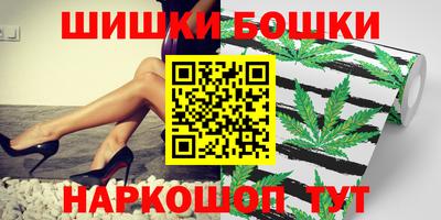 apvp Бугуруслан