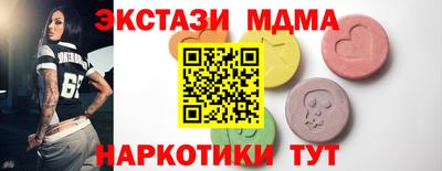 apvp Бугуруслан