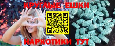 mix Бузулук