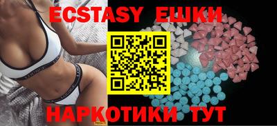 mix Бузулук