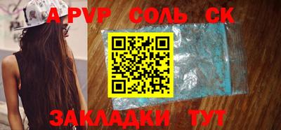 mix Бузулук