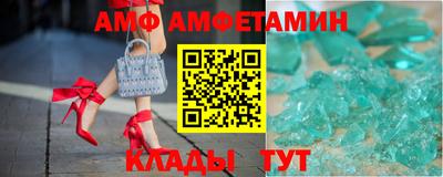 2c-b Будённовск