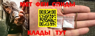 apvp Бугуруслан