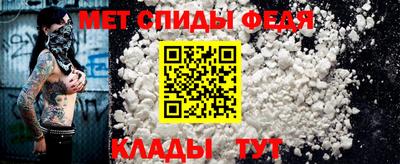 mix Бузулук