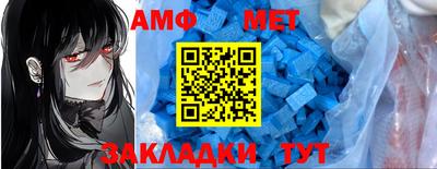 mix Бузулук
