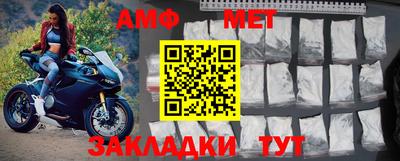 apvp Бугуруслан