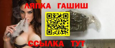 apvp Бугуруслан