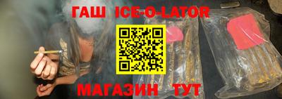 2c-b Будённовск