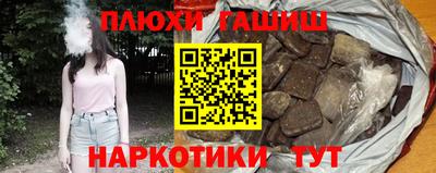 mix Бузулук