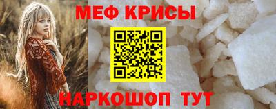 apvp Бугуруслан
