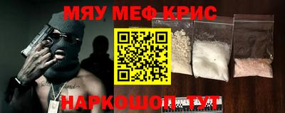 apvp Бугуруслан