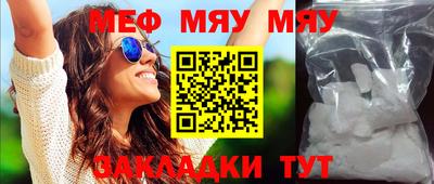 apvp Бугуруслан